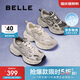 百麗小行星潮流時(shí)尚老爹鞋女25春新網(wǎng)面透氣厚底鞋D4X1DAM5 淺灰色 37