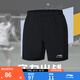 李寧（LI-NING）男裝專業(yè)比賽服羽毛球系列男子彈力抽繩比賽褲運動短褲AAPR079 黑色-3 XL