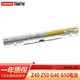 聯(lián)想（lenovo）ThinkPad G400S G50-80 G40-70 G405S Z50-70m筆記本電池 白色 G50-70/G50-80/G50-70M