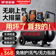 夢(mèng)多?？諌簷C低音無(wú)油小型空氣壓縮機家用高壓充氣泵大功率大型木工氣泵 10L-1100W【快速上氣/無(wú)油低音】 無(wú)油低噪工業(yè)級高壓