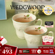 Wedgwood[11.11保價(jià)]歡愉假日馬克杯情侶對杯杯子水杯咖啡杯高顏值 歡愉假日樹(shù)莓馬克杯 2個(gè) 350ml