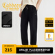 卡賓（CABBEEN）【340g重磅純棉】2025夏季薄款寬松束腳運動衛(wèi)褲休閑褲男 煤黑色01（寬松版型） M /170/48