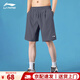 李寧運動短褲男士夏季新薄款冰絲速干褲子高端服飾休閑五分褲寬松褲衩 檀黑【速干科技·斜插口袋】 XL  /180(建議150斤-160斤)