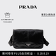 PRADA/普拉達【七夕禮物】男士金屬徽標飾牛皮革單肩包郵差包 黑色