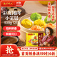 灣仔碼頭彩皮豬肉小籠包300g12只早餐包子速食半成品食品面點(diǎn)生鮮