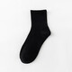 襪子男款秋冬運動(dòng)襪中筒襪吸汗防臭透氣 黑色-中筒襪5雙 均碼-【男女款】