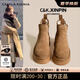 CAMILA KSENIA雪地靴女2025新款冬季短筒棉靴純色厚底增高加絨加厚東北雪地棉鞋 駝色 37