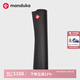 MANDUKA PROlite大尺寸傳奇系列瑜伽墊阿湯練習(xí)瑜伽墊防滑青蛙瑜伽墊 傳奇黑-加長(200cm*61cm) 4.7mm