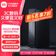小米路由器BE6500 Pro 千兆路由器 6500兆級速率提升 2.5G網(wǎng)口路由器 家用路由器 Xiaomi 路由器 BE6500 Pro