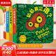 猜猜我是誰(shuí)中英雙語(yǔ)洞洞書(shū) 寶寶的第一本躲貓貓雙語(yǔ)游戲書(shū) 0-3歲幼兒?jiǎn)⒚稍缃虝?shū)幼兒園繪本翻翻書(shū) 啟蒙認知早教啟蒙親子互動(dòng)寶寶讀的書(shū) 0-6個(gè)月嬰兒益智書(shū)兒童認知讀物 幼小銜接入園 躲貓貓雙語(yǔ)游戲書(shū)第一