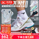 美津濃（MIZUNO）WAVE CLAW 3羽毛球鞋鷹爪3代輕量靈活快速男女通用比賽新品獸牙2 鴛鴦白 WAVE CLAW 3 42 =270mm
