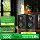 意力（ELAC）Carina系列BS243.4 發(fā)燒級無(wú)源書(shū)架音箱HiFi音響低音JET高音隱藏式下沉導向孔 黑色一對