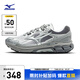 美津濃（MIZUNO）男女運(yùn)動(dòng)慢跑鞋 耐磨防滑戶外露營徒步跑步鞋HALO MIX