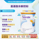 紐康特（Neocate）澳版junior 氨基酸嬰幼兒配方奶粉（1歲以上）原味400g 效期26.4