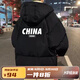 莞町青少年羽絨棉服初中生男款12-15歲男孩棉服外套2025年新款棉襖 CHINA 棉衣 黑色 155 S碼(建議65-85斤)
