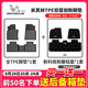 米其林全tpe汽車腳墊適用于寶馬3系寶馬5系 寶馬x5  i5  x1 x3 專車專用 適用于寶馬IX3 (國產(chǎn)）2020-至今雙層