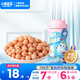 小鹿藍(lán)藍(lán)_嬰幼兒泡芙水果谷物嬰幼兒零食草莓蘋果味寶寶零食營養(yǎng)易吞咽42g