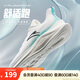 安踏輕便跑鞋男鞋減震網(wǎng)面透氣耐磨運動(dòng)鞋軟底舒適慢跑鞋跑步鞋