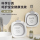 可卡拉（cocaro）兒童洗頭躺椅 可折疊 寶寶洗澡神器可坐躺 家用 折疊小臉盆*2個(gè)