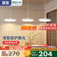 惠普意式普瑞護眼led三頭吧臺飯廳燈智能中山燈具餐廳吊燈包安裝