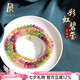 鉑帝亞【霓虹】彩虹碧璽玉石手串女款小眾設(shè)計金福水晶手鏈