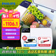飛利浦（PHILIPS）車載壓縮機(jī)冰箱 車家兩用小冰箱 冷藏冷凍 TB5101 戶外家居用品