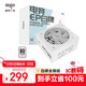 愛國者（aigo）EP750W 白牌全模組 白色 電腦主機電源 80PLUS白牌/大單路12V/臺系主電容/可走背線/5060Ti