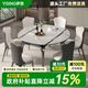伊信家具（YISIGN）小戶(hù)型天然微晶石可伸縮餐桌圓桌新款高端家用大理石餐桌椅組合 1.2伸縮餐桌+天然微晶石
