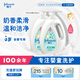 強(qiáng)生（Johnson）嬰兒牛奶沐浴露1kg*2 寶寶兒童青少年沐浴保濕乳液全家可用