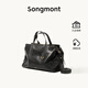 Songmont【李娜同款】山下有松循跡系列見物旅行包植鞣皮公文包七夕禮物 煙墨黑 小號(hào) 現(xiàn)貨