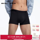 BODYWILD內衣內褲男莫代爾平角褲解壓膠囊ZBN23PU1A黑色180