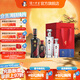 國窖1573【中秋送禮】濃香型白酒 52度 500mL 2瓶 +100ml*2君者氣宇