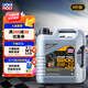 力魔（LIQUI MOLY）德國進口發(fā)動機潤滑油頂技6200合成機油0W-20適配大眾奧迪20788 0W-20   4L