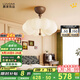 鹿家良品（LUUGAA）巧克力甜甜圈臥室吊燈奶油中古風(fēng)新中式餐廳吊燈兒童房中山燈具 【薦】全光譜45cm三色光58W棕色