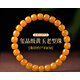 胖東來品質(zhì)緬甸黃玉手串男女款老型珠水晶手鏈玉石盤玩佛珠冷門感 【老型珠款/珠徑約7*8MM】璽晶級(jí)