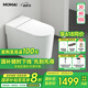 MOMAI 摩邁 皓競(jìng)M3c輕智能馬桶四盾先合蓋后沖水無(wú)水壓限制坐便器 M3c Pro 輕智能（三色可選） 305 / 350 / 400mm 下單備注坑距