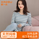 新一步（XINYIBU）【7A抗菌】純棉秋衣秋褲女士秋冬圓領(lǐng)條紋薄款打底衫保暖內(nèi)衣套裝 1925靜謐藍(lán) XL 建議165-170cm，105-120斤