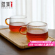 雅集茶杯棱影品茶杯耐熱透明小茶杯小資杯品茶杯功夫茶具茶具配件
