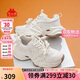 卡帕（Kappa）官方運動老爹鞋子女學生夏季增高網(wǎng)面透氣小白鞋女 經(jīng)典白 38
