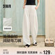 森馬（Semir）休閑褲女時(shí)尚打褶闊腿褲2025夏季氣質(zhì)格子肌理彎刀褲107425127002