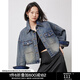 初語流浪風牛仔短外套女2024秋季新款短款復(fù)古做舊百搭夾克上衣 石磨煙熏暗藍 M