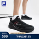 斐樂（FILA）官方男鞋MIND 7健身房跑鞋新款靈智鞋 7綜訓鞋跑步鞋 黑-BK 42