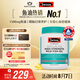 Swisse斯維詩高濃度深海無腥魚油1500mg膠囊含omega-3 DHA+EPA 400粒/瓶