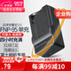 蒂森特（dste）適用于 富士 XF10 X-S1 X30 X70 X100T X100S F30 F31 理光DB-90 GXR 相機(jī) NP-95 充電器 NP-95 充電器