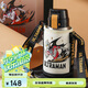 杯具熊（BEDDYBEAR）復古雙飲蓋兒童保溫杯帶吸管316鋼大容量學生杯子620ml亞刻奧特曼