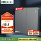 NVC雷士電工 開關(guān)插座  二開雙控86型暗裝墻壁開關(guān)面板 N25霧感灰