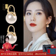 百鈺福輕奢品牌珍珠耳環(huán)女耳飾優(yōu)雅耳釘百搭耳飾生日禮物七夕禮物送老婆 百搭珍珠耳扣 白色