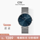 丹尼爾惠靈頓（DanielWellington）DW男表40MM鋼帶石英男表簡約歐美表送男友送七夕節(jié)禮物DW00100628