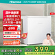 海信（Hisense）小冰箱45升 一級能效 小冰箱單門冷藏保鮮電冰箱 迷你小型宿舍辦公室家用 節(jié)能省電 以舊換新 BC-45S/A
