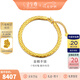 金至尊（3D-GOLD)金鱗黃金手鏈實(shí)心999足金古法手鏈本命年男女款蛇年七夕禮物計(jì)價(jià) 金重8.77克(配珠寶禮盒)-男女同款